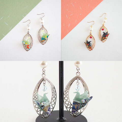 和風ペーパーアクセサリー、和の煌めき（緒花-OKA-）
